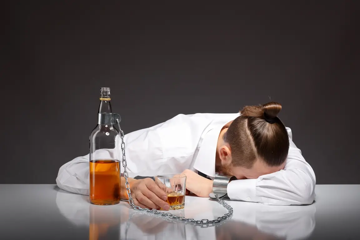 Алкогольний психоз: симптоми та лікування